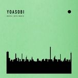 comet / 優しい彗星 - yoasobi