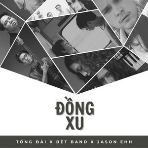 Tải bài hát Đồng Xu MP3 miễn phí về máy