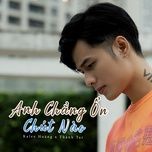 Anh Chẳng Ổn Chút Nào (Remix Lofi) - Kalee Hoàng, Thành Tar