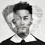 quen minh / 忘我 - lam phong (raymond lam)