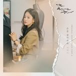 hold my hand  (now, we are breaking up ost) - lee hi