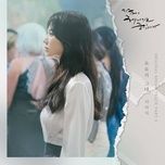 the only reason (now, we are breaking up ost) - davichi