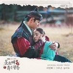 i'll leave you (the red sleeve ost) - lee sun hee