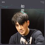 nhu mong / 如梦 (tan y thien do long ky ost) - lam phong (raymond lam)