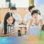 Tải nhạc Why (Our Beloved Summer Ost) - Janet Suhh
