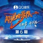 nguoi tinh neon / 霓虹甜心 (live) - duong khon (yang kun), duong thua lam (rainie yang), chu tinh kiet (j.zen), chu khiet quynh (zhou jie qiong)