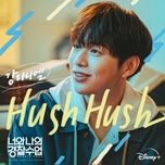 hush hush (korean version) (rookie cops ost) - kangdaniel, miyavi