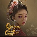 Nghe nhạc Đường Tình Duyên - Kiên