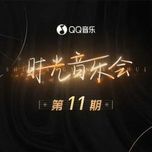 chuc phuc noi goc pho / 街角的祝福 (live) - truong kiet (jason zhang), penny tai (doi boi ni)