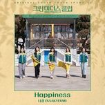 Nghe ca nhạc Happiness - NAAKYEUM