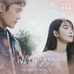 Nghe nhạc With You (Our Blues Ost) - Jimin, Ha Sung Woon