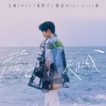 home (quy) (live) - vuong nguyen (roy wang)