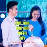 Ca nhạc Con Trai Con Gái Miền Tây - Dư Anh