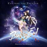 control the thunder - astromancer's theme - kim bo kyung, ncsound