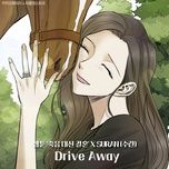 Nghe nhạc Drive Away (Webtoon Marriage Or Death Ost) - Suran