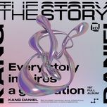 the story - kangdaniel