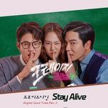Ca nhạc Stay Alive (Crazy Love Ost) - Fromis_9