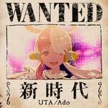 Tải Nhạc New Genesis (One Piece Film Red - Theme Song) - Ado, Yasutaka Nakata