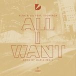 all i want (feat. stonefox) [sons of maria remix] - a$ap ferg, chris brown, ty dolla $ign