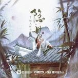 Nghe nhạc Ẩn Thế / 隐世 (Beat) - Văn Nhân Thính Thư (Yi Xiao Jiang Hu)