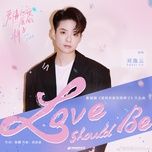 love should be (dang hinh tinh yeu ost) - amber liu