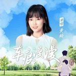Tải nhạc Dấu Xe Chạy Dài / 车痕漫漫 (Beat) - Hoàng Linh (Isabelle Huang)