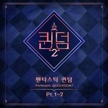 Butterfly (Queendom 2 Version) - LOONA (이달의 소녀)