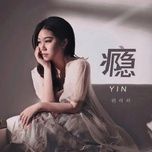 Nghe nhạc Ẩn / 瘾 (Beat) - Hà Thiên Thiên (He Qian Qian)