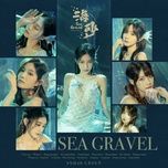 Sea Gravel / 海砂 (Beat) - SNH48