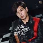 Ca nhạc Ừ Thì Anh Cũng Vui (Eric Remix) - Hồ Quang Hiếu