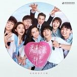 Ca nhạc Heart In Love (Dáng Hình Tình Yêu Ost) - Kim Hy (Jojo)