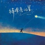 Nghe ca nhạc Ngôi Sao Chờ Đánh Bóng / 待擦亮的星 (Beat) - Tương Tử (Jiang Zi)