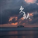 Nghe nhạc Khiếm Khuyết / 欠缺 (Beat) - Âm Dung Tam Hỉ