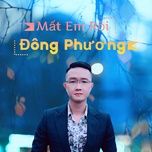 mat em roi cover - dong phuong