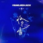 Nghe nhạc Dạ Lai Hương / 夜来香 - Mãn Thư Khắc (Young Jack)
