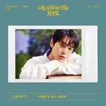 Tải nhạc Unable To Love (Dear X Who Doesn't Love Me OST) - Doyoung (NCT U)