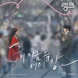 Nghe nhạc Saying Hello (Link Eat Love Kill Ost) - Minnie ((G)I-DLE)