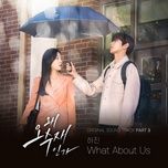 Nghe nhạc What About Us (Why Her Ost) - Ha Jin
