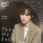 Take Me Back (Thiên Tài Cơ Bản Pháp OST) Beat - Dương Vân Tình (Sunnee Yang)