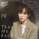 Take Me Back (Phương Pháp Cơ Bản Để Trở Thành Thiên Tài Ost) (Beat) - Dương Vân Tình (Sunnee Yang)