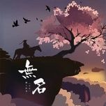 Vô Danh / 无名 - Văn Nhân Thính Thư (Yi Xiao Jiang Hu)