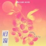 cua so cu / 旧窗 - hatsune miku, am khuyet thi thinh