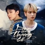 dem long thuong co (tb remix) - nonhanta, kang hii