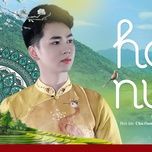 hoa nui - huy huy