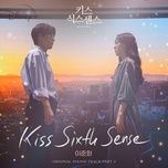 kiss sixth sense (kiss sixth sense ost) - lee joon hwa