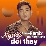 tu khi co em (khanh lee & p-smx remix) - dang cap nhat