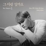 dau roi cung se qua (korean version) - roy, reddy