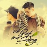 ve que ma song (remix) - su tay, tl media