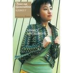 tune-up generation - dang cap nhat