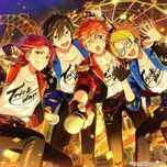 rebellion star (album mix) - trickstar